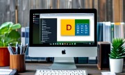 WPS Office怎么自定义安装到D盘