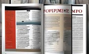 PDF批量拆分按页码提取