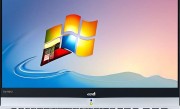 怎么从windows安全中心退出