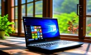 windows xp系统怎么取消开机密码