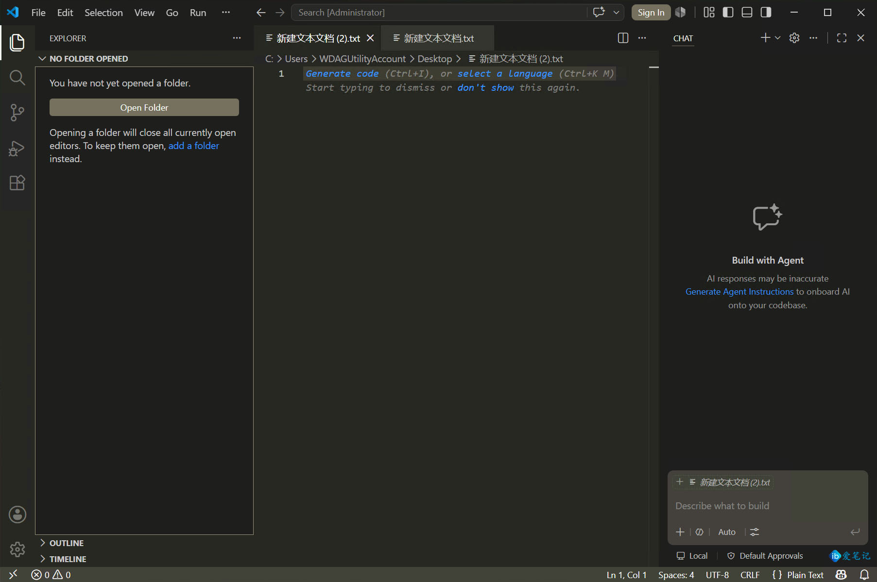 VSCode自定义CSS美化教程:修改编辑器背景、字体、滚动条样式 第1张 VSCode自定义CSS美化教程:修改编辑器背景、字体、滚动条样式 第1张