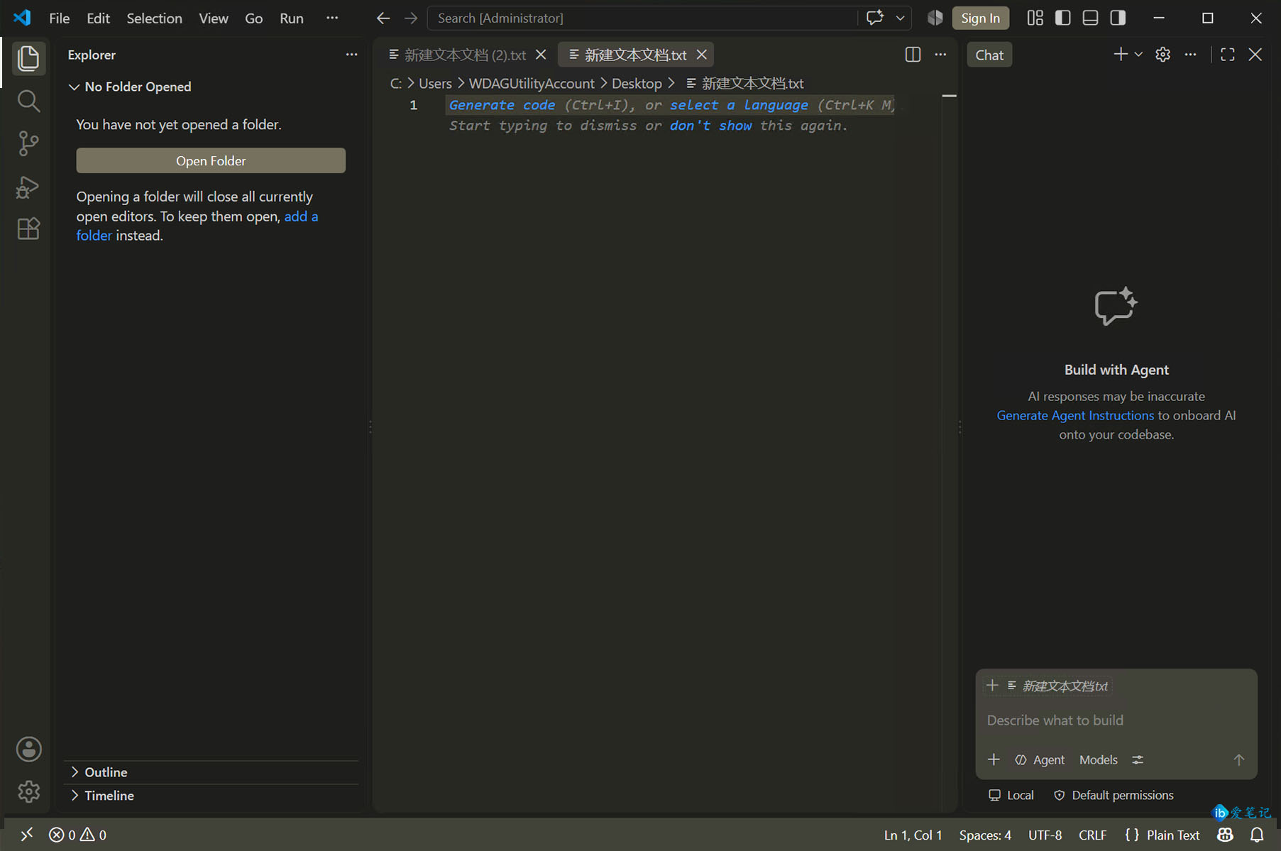 VSCode自定义CSS美化教程:修改编辑器背景、字体、滚动条样式 第2张 VSCode自定义CSS美化教程:修改编辑器背景、字体、滚动条样式 第2张