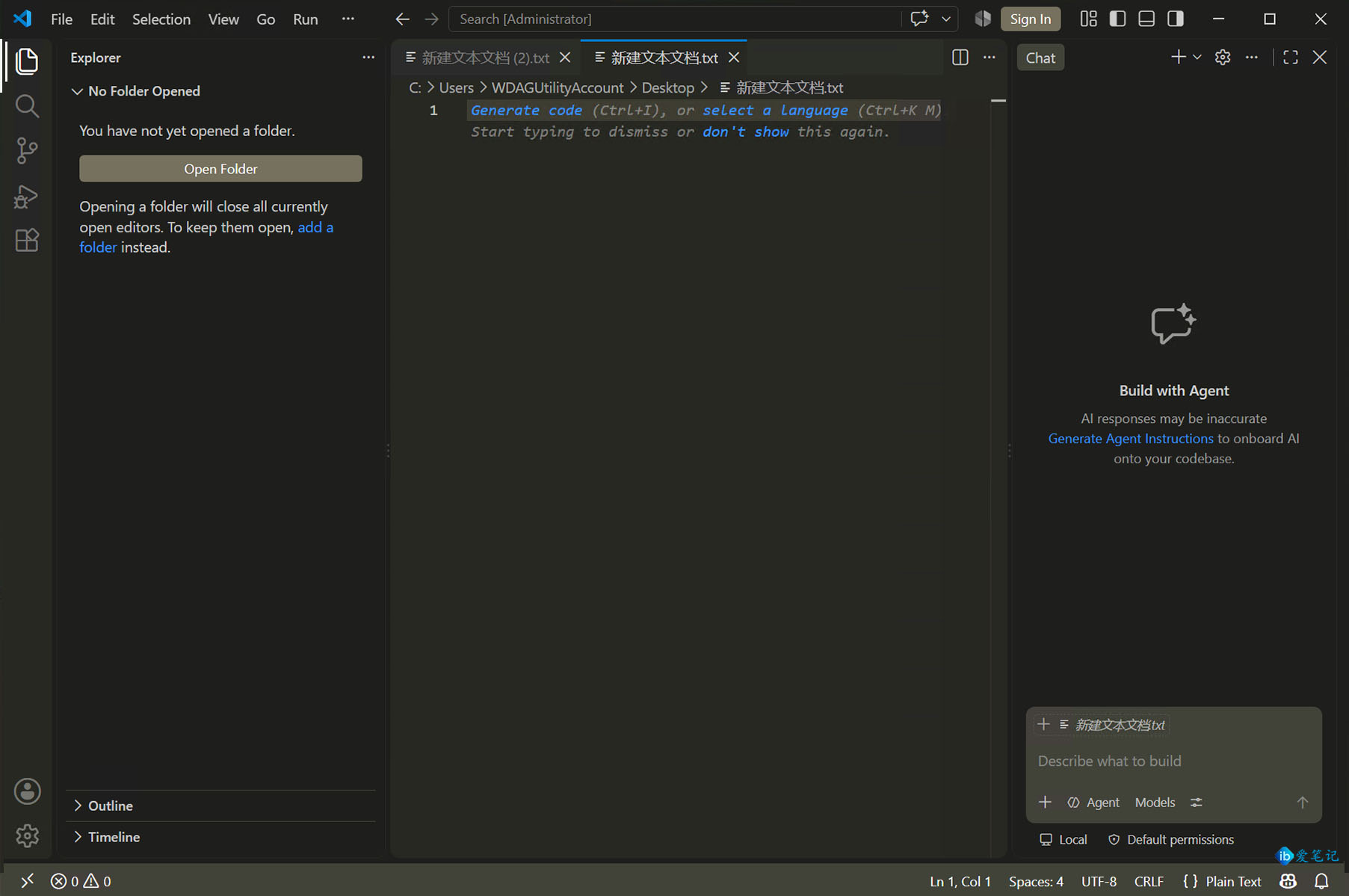 VSCode自定义CSS美化教程:修改编辑器背景、字体、滚动条样式 第3张 VSCode自定义CSS美化教程:修改编辑器背景、字体、滚动条样式 第3张