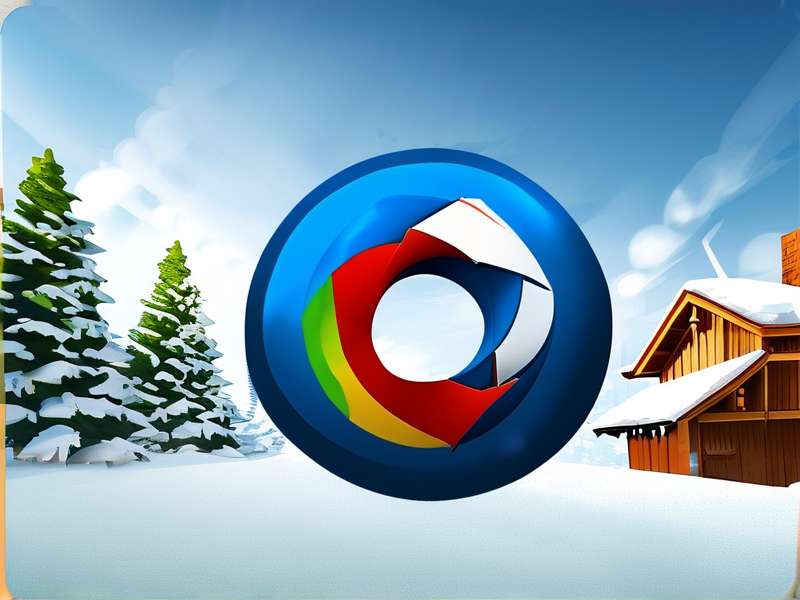 Chrome谷歌浏览器安装教程